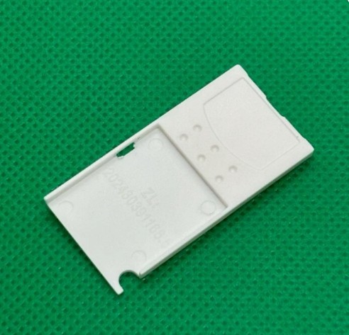 ms memory card converter.jpg